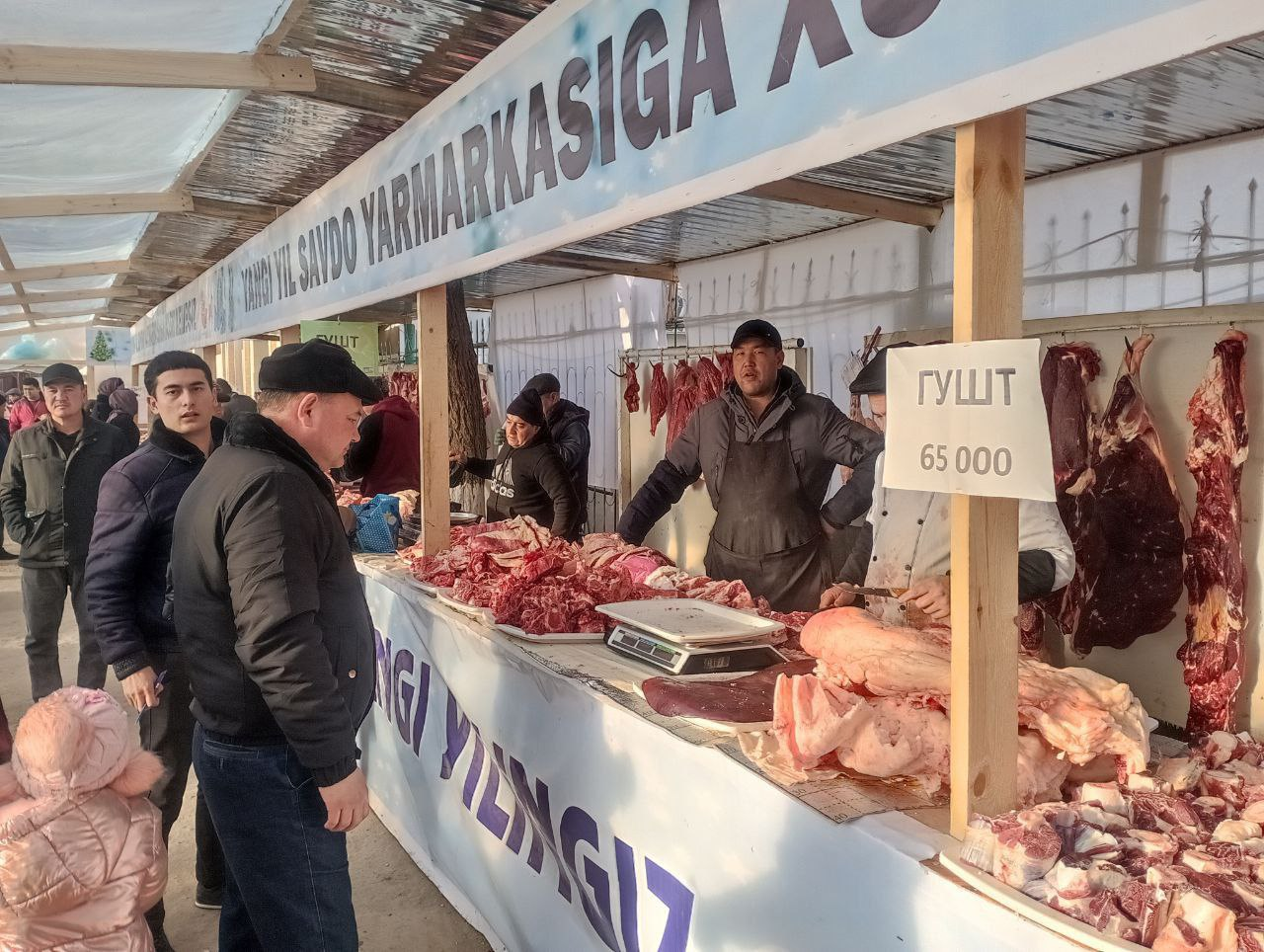 Гурлан туман бозорда ўрганув ишлари олиб борилди