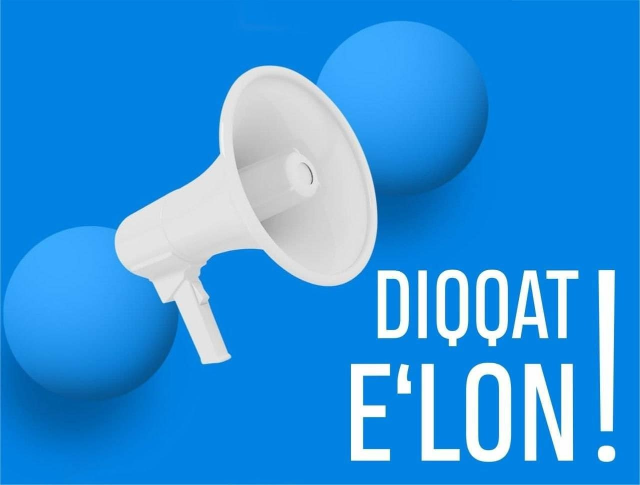 E'lon