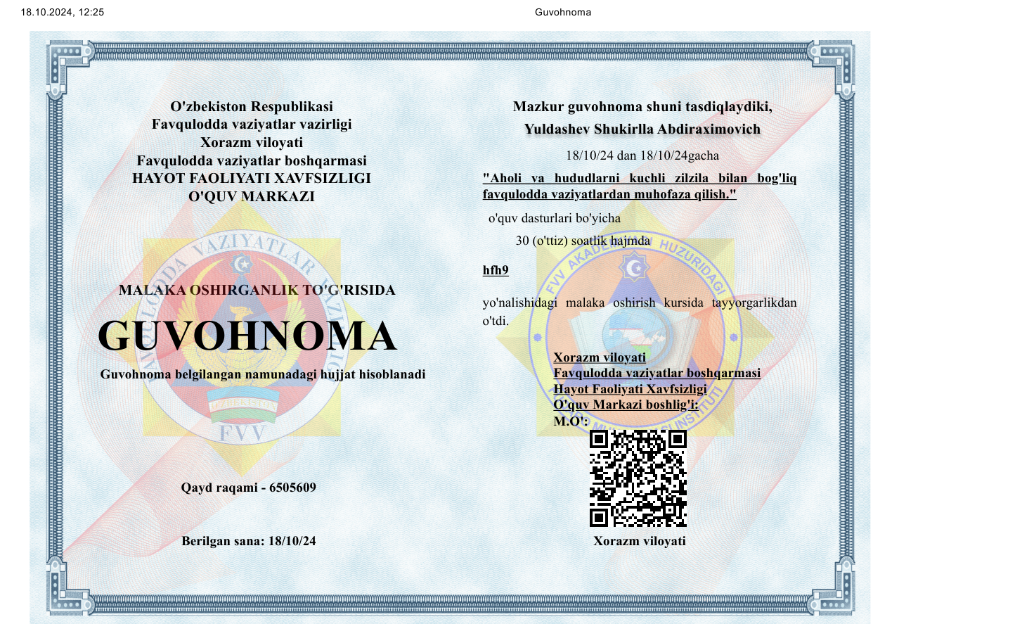 GUVOHNOMA