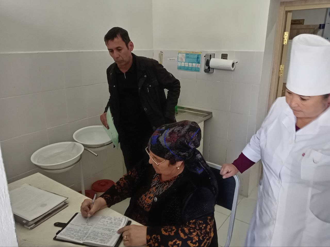 ПРОФИЛАКТИКАСИ БУЙИЧА ТАДБИРЛАР!